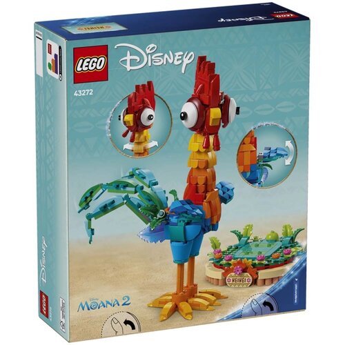 Lego DISNEY Vajana 2 hejhej Cene