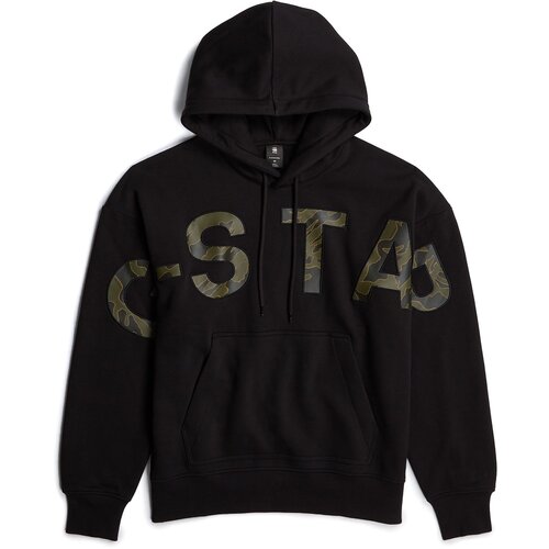 G-star Raw embro print loose muški duks Cene