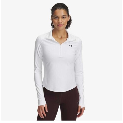 Under Armour Motion 1/2 zip emea Cene