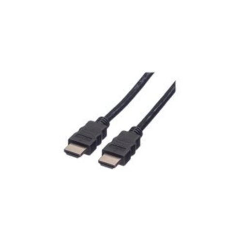 Roline HDMI priključni kabel HDMI A utikač 1.50 m crna 11.04.5531 sa zaštitom HDMI kabel Cijene