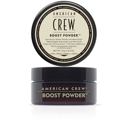American Crew puder za kose 10g Cene