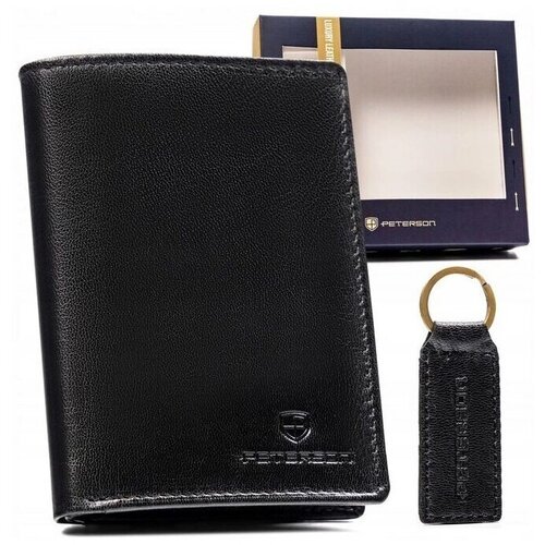 Peterson PTNSETM1542GVT sarena Cijene