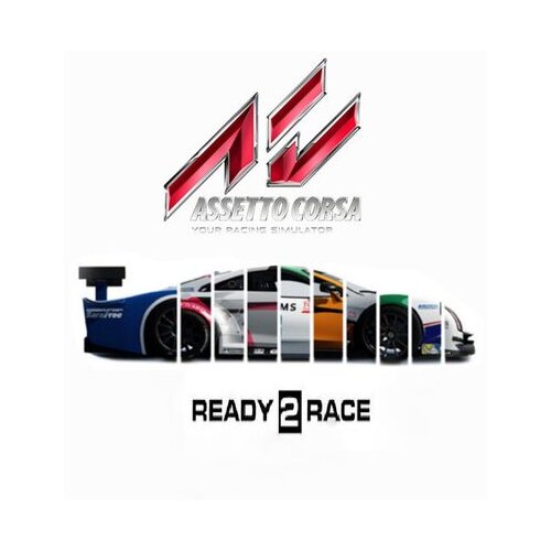 Steam Assetto Corsa - Ready To Race Pack (DLC) Key EUROPE Cene
