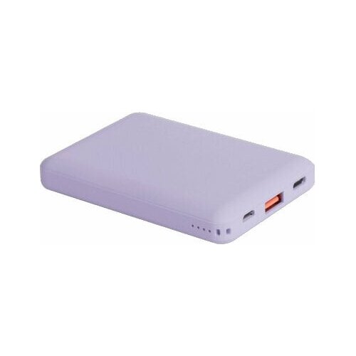 Uniq Fuele Mini 8000Mah Lilac (Lavender) Cene