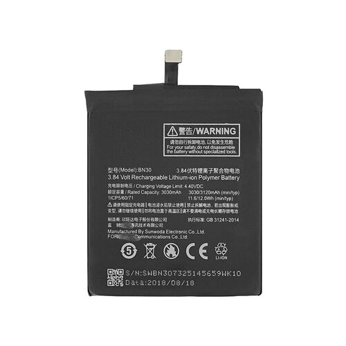 Xiaomi Baterija za Redmi 4A, 3120 mAh Slike