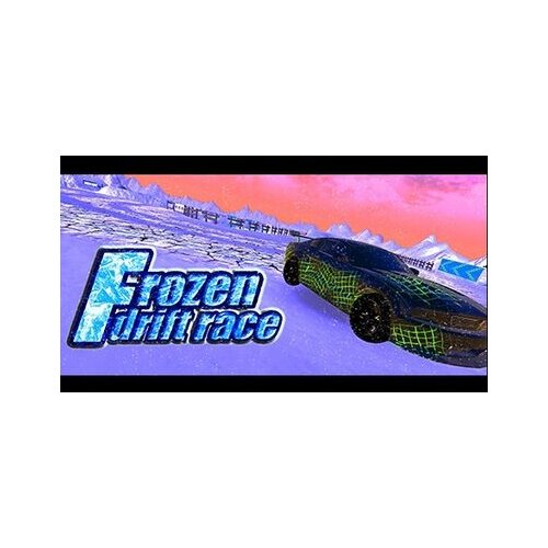 Frozen DRIFT RACE (RESTOCKED)Steam Key GLOBAL Cene