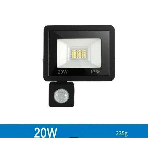  led reflektor 20W sa senzorom pokreta &ndash; vodootporan Cene