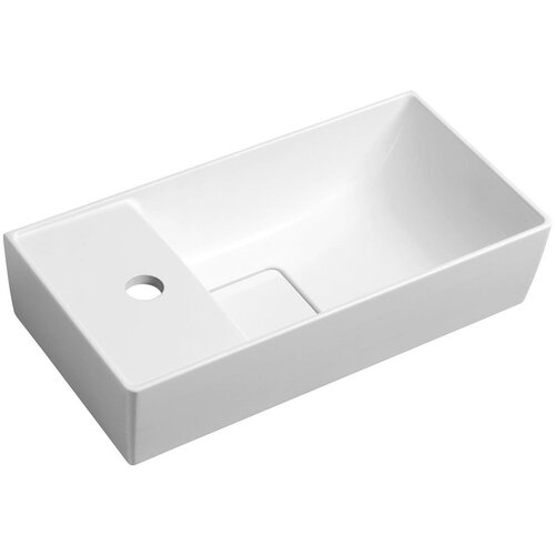 Sapho Bijeli umivaonik za WC od mineralnog kompozita 47x24 cm Maxx – Cijene