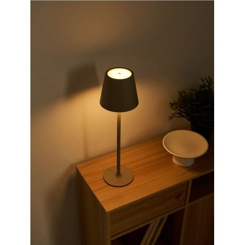 Sinsay Moderna LED stolna lampa Cijene
