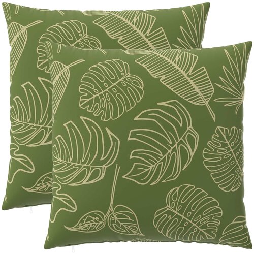  Presvlaka za jastuk 2 pcs HEERLEN Dizajn lista 60 x 60 cm Cene
