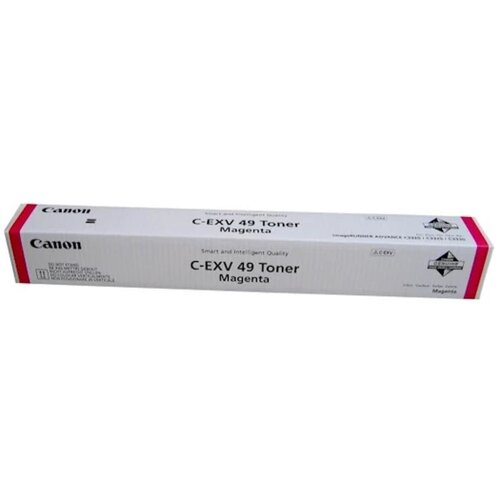 Canon Toner C-EXV 49 Magenta Cijene