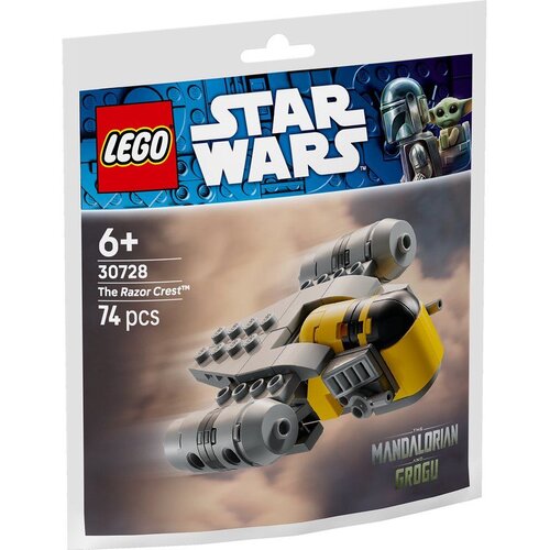 Lego Star Wars Razor Crest Mini-Build 30728 Cene