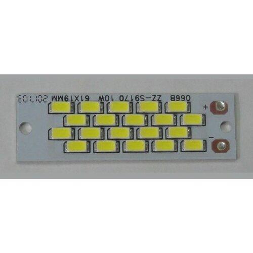 Mitea Lighting led smd čip 10W (M4015), rezervni deo Slike
