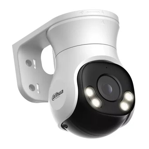 Dahua HAC-PT1500AP-IL-A 5MP HDCVI PT Kamera Cene