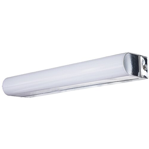  SVJETILJKA ZIDNA LED MATT 10W RABALUX Cijene