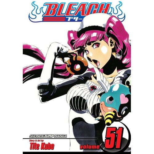 Harper Collins Publishers Ltd Tite Kubo - Bleach, Vol. 51: Love Me Bitterly, Loth Me Sweetly Cene