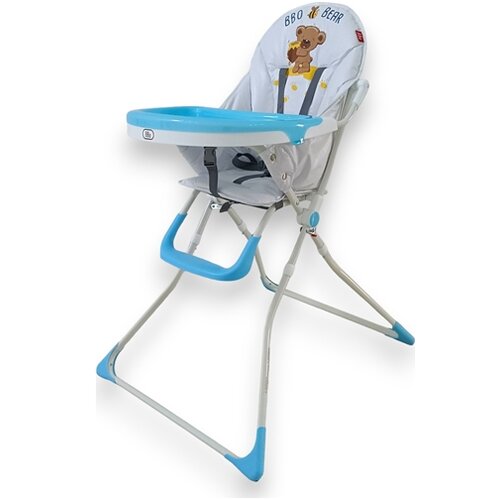 Bbo HRANILICA JUNIOR (HCY6201) - BLUE Cene