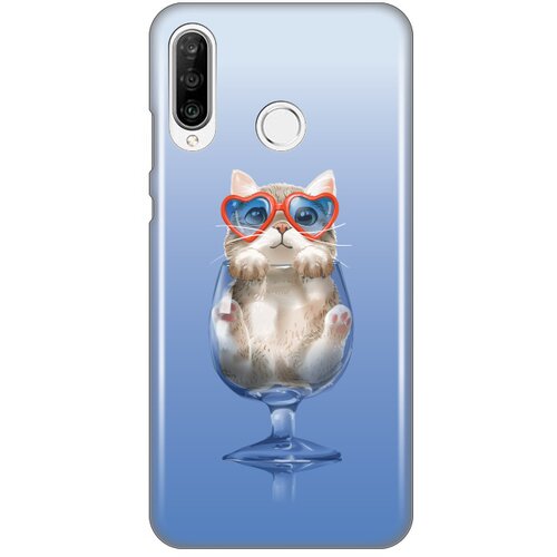 Torbica silikonska print za huawei P30 lite funny cat Slike