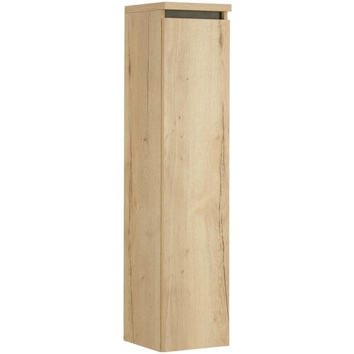 Dieter Knoll srednje visoka omara 30/133,8/30 cm Cene