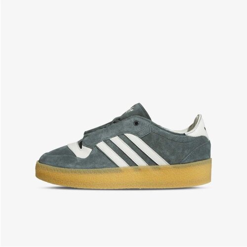 Adidas ženske patike Rivalry crepe IH2672 Slike