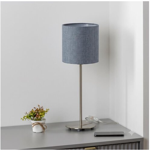 Brilagi LED stona lampa NUBILA 1xE27/60W/230V tamnoplava Cene