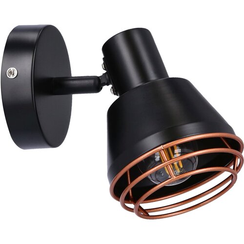  Crna metalna zidna lampa Neria - Slike