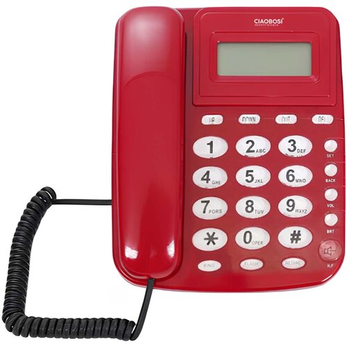 AVIZAR Večfunkcijski fiksni žični telefon z LCD-zaslonom / ponovnim klicem / alarmom, (5000299324) Cene