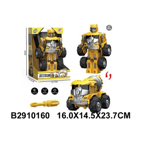  Igračka - Transformers ( 016001 K ) Cene