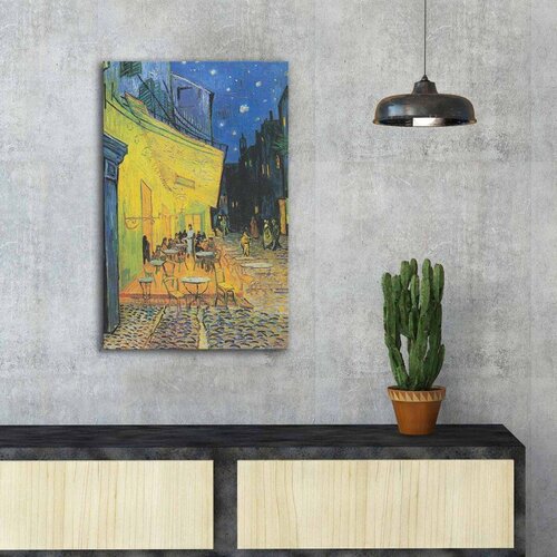 WALLXPERT FAMOUSART-111 Višenamenska Dekorativna Platna Cene