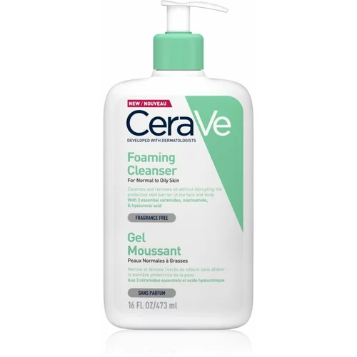 CeraVe facial cleansers pjenasti gel za čišćenje za normalnu i masnu kožu 473 ml