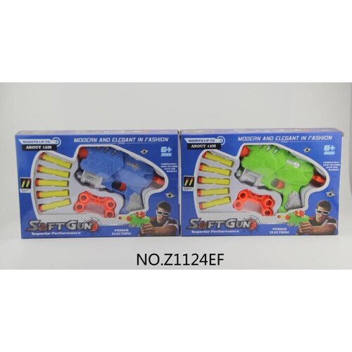 Merx set pi&scaron;tolj u kutiji ( MS59411 ) Cene