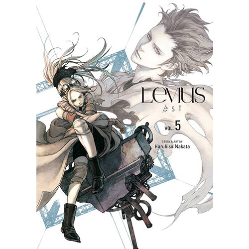VIZ Media Haruhisa Nakata - Levius/est, Vol. 5 Cene