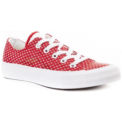 Converse Chuck Taylor All Star II Crvena Cijene
