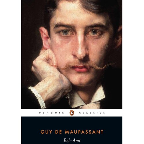 The Book Service Limited Guy de Maupassant - Bel-ami Cene