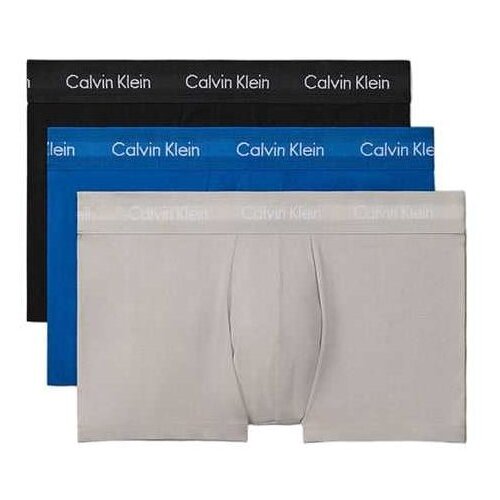Calvin Klein set muških bokserica Cene