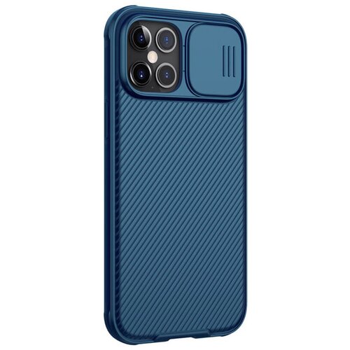  Nillkin CamShield Pro za iPhone 12 Pro Max plava Cene