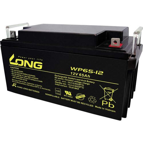Long WP65-12 WP65-12 svinčeni akumulator 12 V 65 Ah svinčevo-koprenast (&Scaron; x V x G) 350 x 174 x 166 mm M6-vijačni priklop vds certifikacija\, nizko samopraznjenje\, brez vzdrževanja, (20438797) Cene
