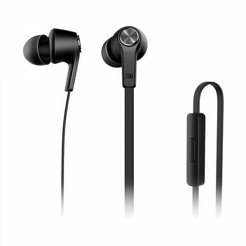 Xiaomi In-ear slu&scaron;alice MI BASIC SILVER Cijene