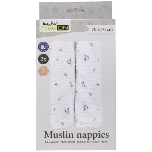 Bubaba by FreeON tetra plenica muslin 2/1, 70 x 70 cm white Cene