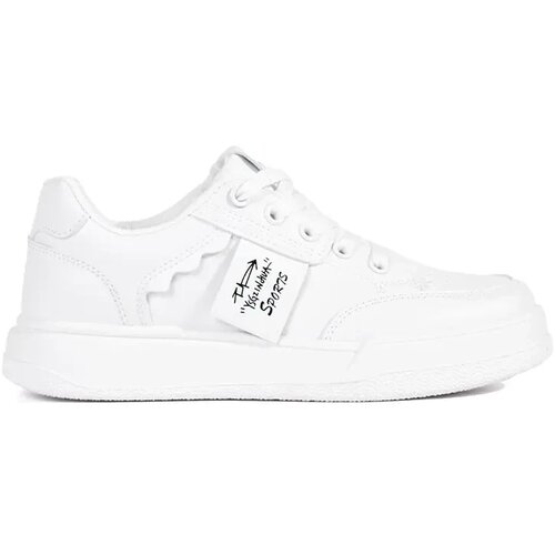 Shelvt White platform sneakers Cijene