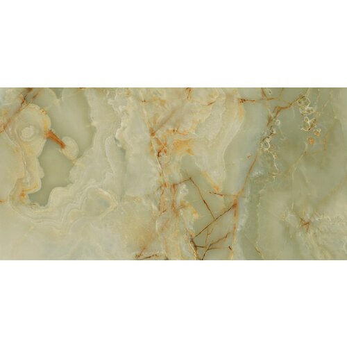 Marazzi Grande Marble Look Onice Giada Lux 60x120 cm MEX6 Cene