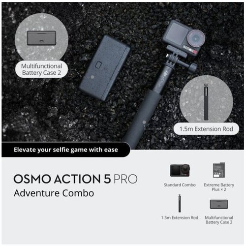 Dji Osmo Action 5 Pro Ad ComboNEW PRICE Cijene