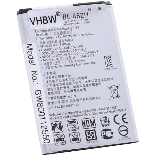  baterija za lg K7 / K8 (2016), BL-46ZH, 2125 mah Cene