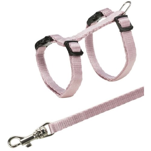 Trixie oprsnica i vodilica za mačiće, 19-31 cm/8 mm Cijene