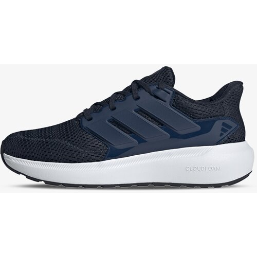 Adidas Patike ULTIMASHOW 2.0 Cene
