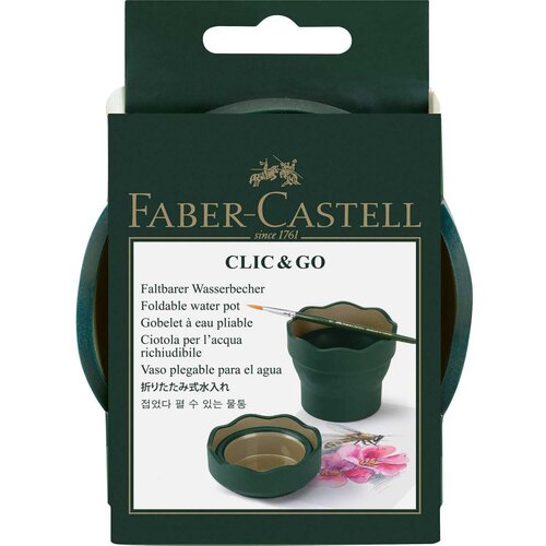  Lonček likovni za vodo faber-castell click&go črn FABER-CASTELL Cene