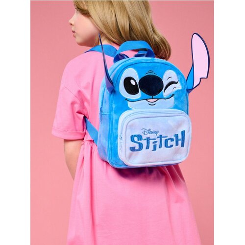 Sinsay Ruksak Lilo & Stitch Cijene
