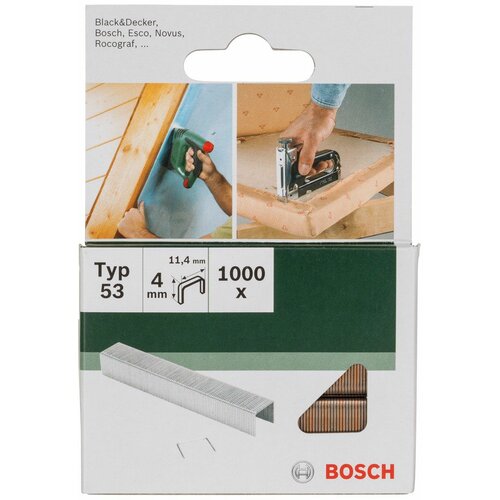 Bosch klamerica tip 53 11.4x0.74x4mm Cene