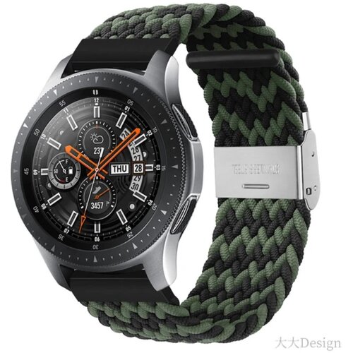  Elastic Nylon 20mm narukvica - Black/Green Cene