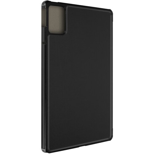 AVIZAR torbica za lenovo tab M11 klop za podporo videa / tipkovnice, črna, (5000013390) Cene